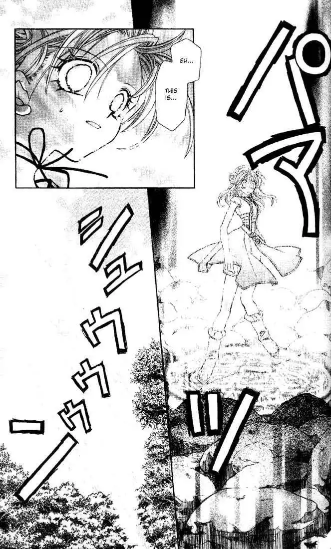 Kamikaze Kaitou Jeanne Chapter 28 37